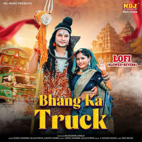 Bhang Ka Truck Lofi (Slowed + Reverb) Kavita Shobu MP3 Download