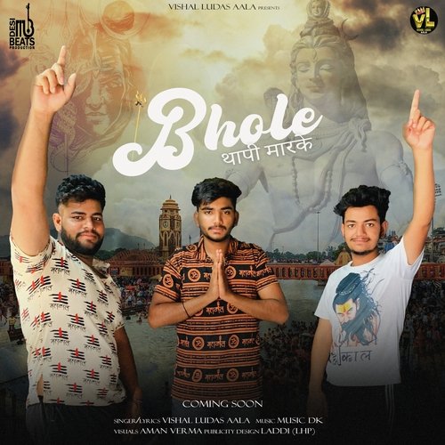 Bhole Thapi Marke Sandeep Panihar MP3 Download