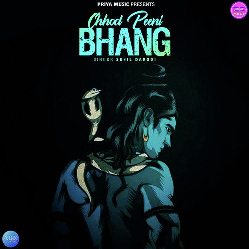 Sunil Darodi Songs MP3 Download