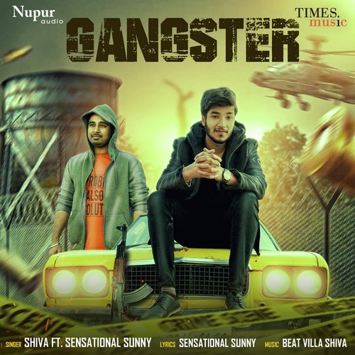 Shiva Songs MP3 Download