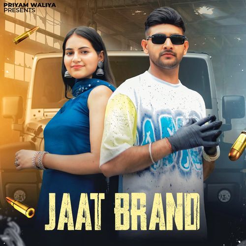 Jaat Brand Priyam Waliya MP3 Download
