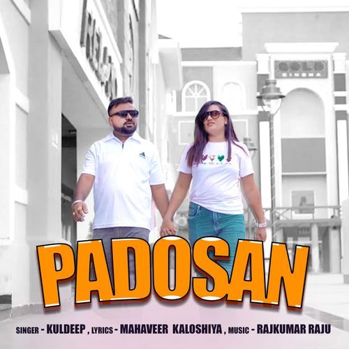 Padosan Kuldeep Athwal MP3 Download