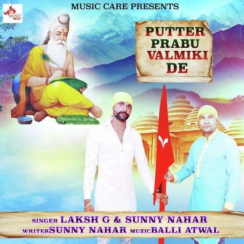 Sunny Nahar Songs MP3 Download