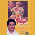 Triveni Songs MP3 Download