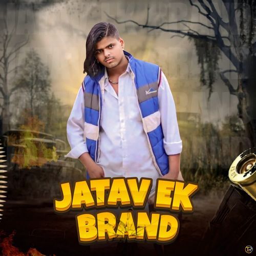 Jatav Ek Brand Arun Jatav MP3 Download