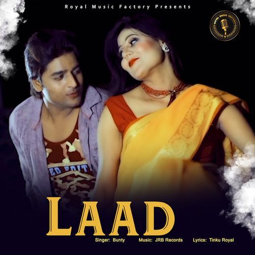 Laad Bunty MP3 Download
