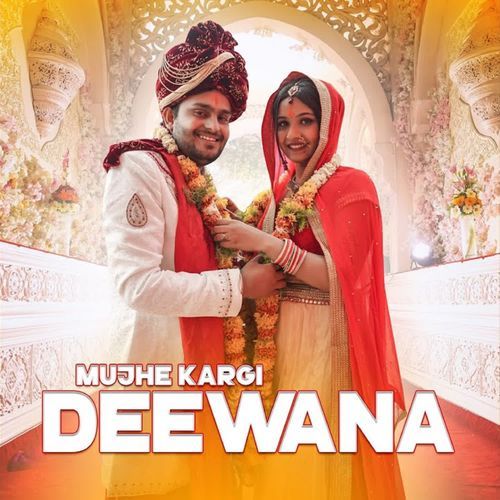 Mujhe Kargi Deewana Harendra Nagar MP3 Download