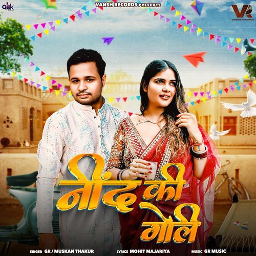 Nind Ki Goli Muskan Thakur MP3 Download
