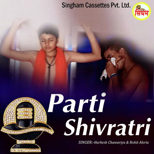 Rohit Aleria Songs MP3 Download
