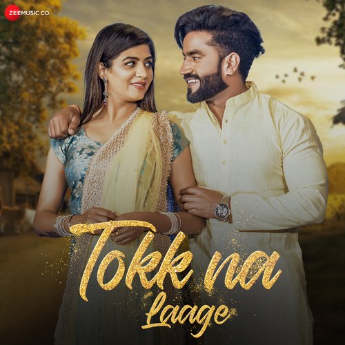 Tokk Na Laage Vivek Sharma MP3 Download
