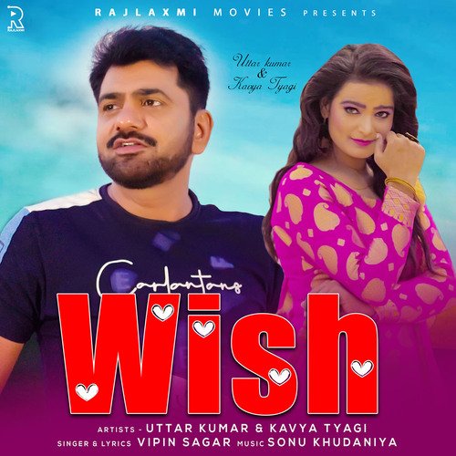 Wish Uttar Kumar MP3 Download