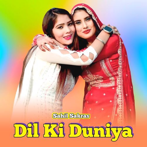 Dil Ki Duniya Rahul Singer Mewati MP3 Download