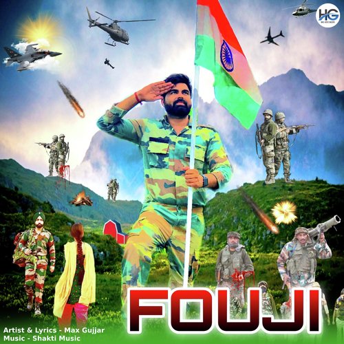 Fouji Max Gujjar MP3 Download