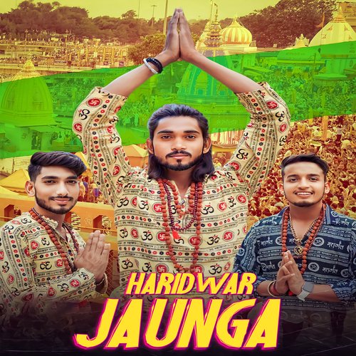 Haridwar Jaunga Amit Baisla MP3 Download
