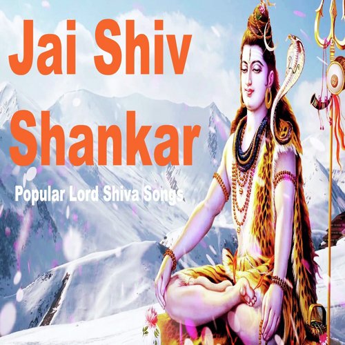 Narendra Kumar Songs MP3 Download