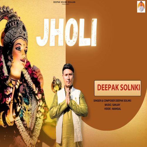 Jholi Deepak Solanki MP3 Download
