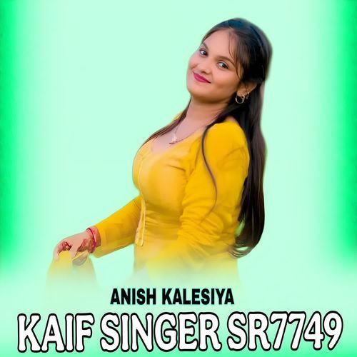 KAIF SINGER SR 7749 MUNAF KHERTHALA MP3 Download