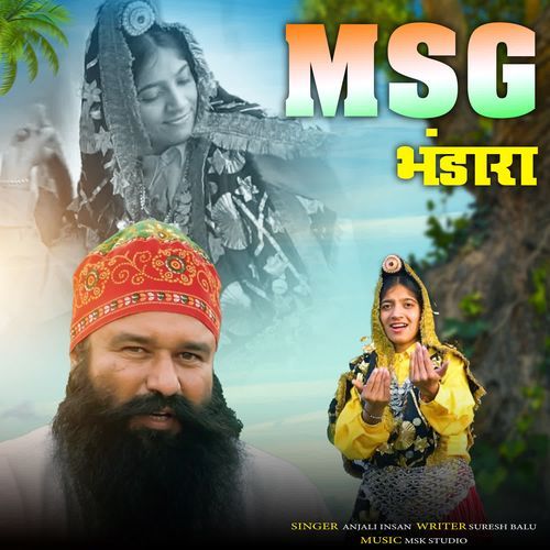MSG Bhandara Anjali Insan MP3 Download