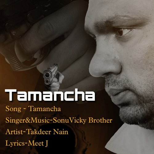 Tamancha (Haryanvi) Sonu Vicky Brother MP3 Download