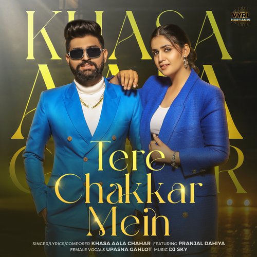 Tere Chakkar Mein Upasna Gahlot MP3 Download