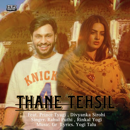 Thane Tehsil Rinkal Yogi MP3 Download
