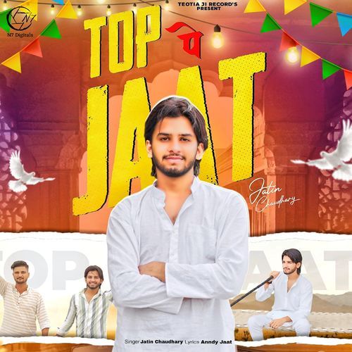 Top Pe Jaat Jatin Chaudhary MP3 Download