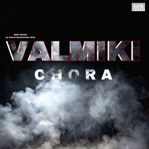Valmiki Chora Amit Baisla MP3 Download