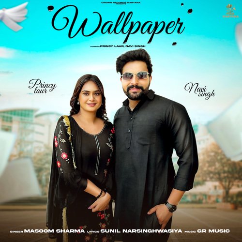 Wallpaper Masoom Sharma MP3 Download