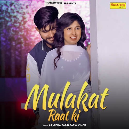 Mulakat Raat Ki Vinod MP3 Download
