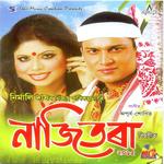 Zubin Songs MP3 Download