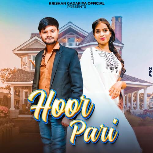 Hoor Pari Shubham Mahi MP3 Download