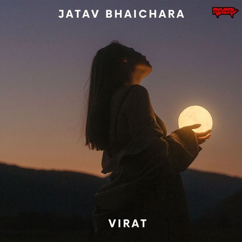 JATAV BHAICHARA Virat MP3 Download