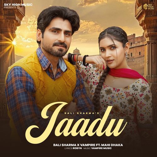 Jaadu Bali Sharma MP3 Download