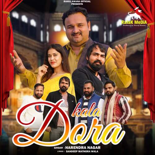 Kala Dora Harendra Nagar MP3 Download