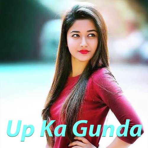 Up Ka Gunda Deep Mahara MP3 Download