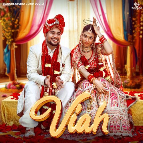 Viah Sagar Katha MP3 Download