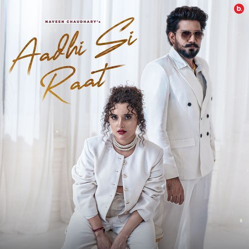 Adhi Si Raat Shiva Choudhary MP3 Download