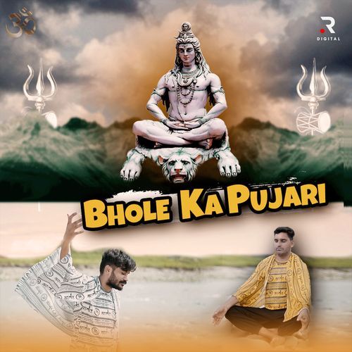 Bhole Ka Pujari Pardeep Mathana MP3 Download