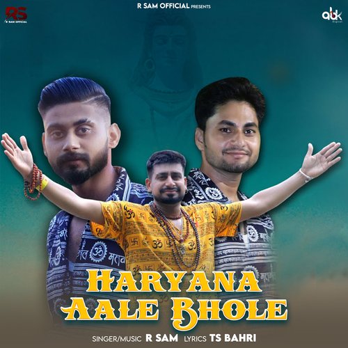 Haryana Aale Bhole R Sam MP3 Download