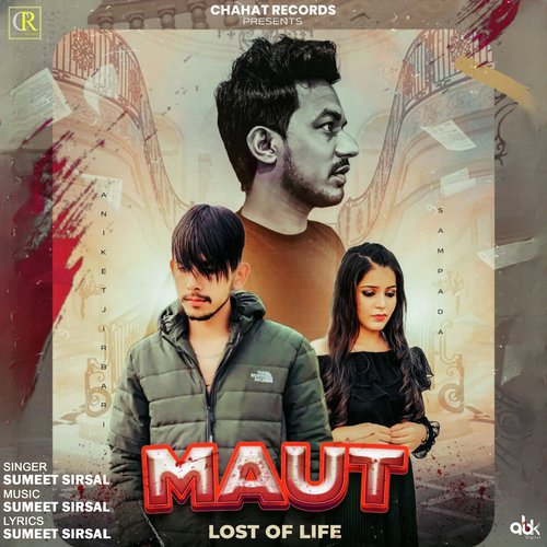 Maut Sumeet Sirsal MP3 Download