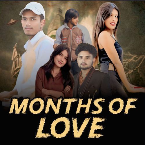 Months Of Love (Feat. Bhola Pradhan, Vivek Baghel) Sunny Baghel MP3 Download