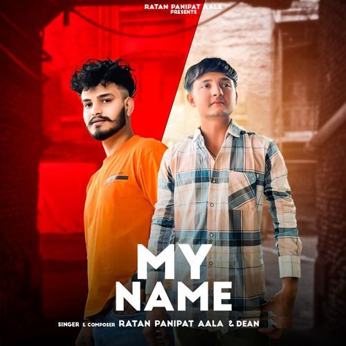 My Name Layalok Music MP3 Download