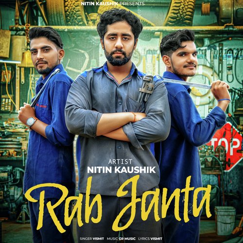 Rab Janta Apnaa Nitin MP3 Download