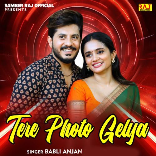 Tere Photo Gelya Babli Anjan MP3 Download
