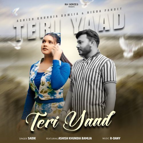 Teri Yaad Sadik MP3 Download