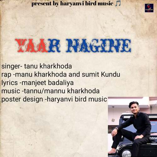 Yaar Nagine Tanu Kharkhoda MP3 Download