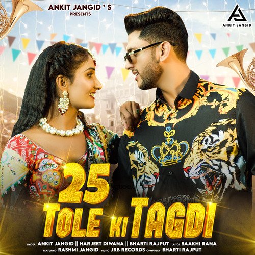 25 Tole Ki Tagdi Harjeet Diwana MP3 Download