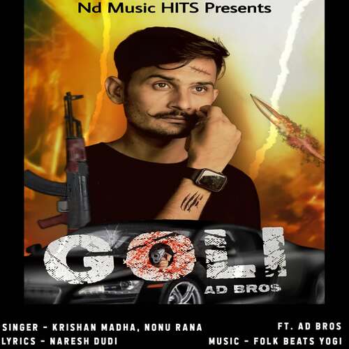 Goli Nonu Rana MP3 Download