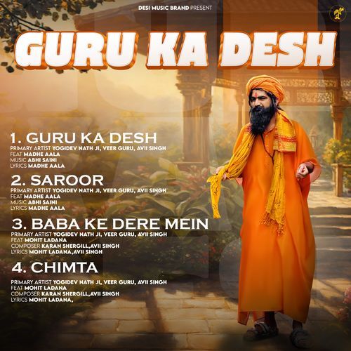 Chimta Veer Guru MP3 Download