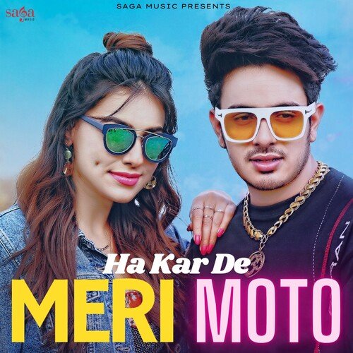 Ha Kar De Meri Moto Manisha Sharma MP3 Download